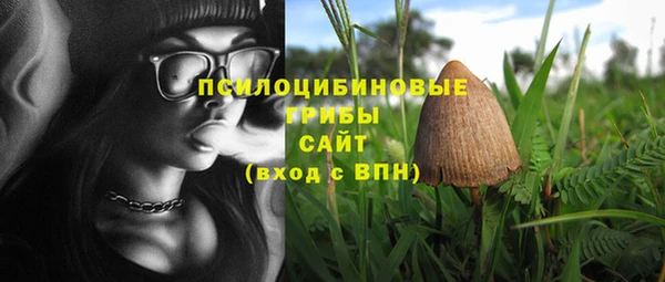 мефедрон мука Балахна