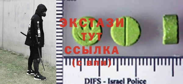 мефедрон VHQ Аркадак